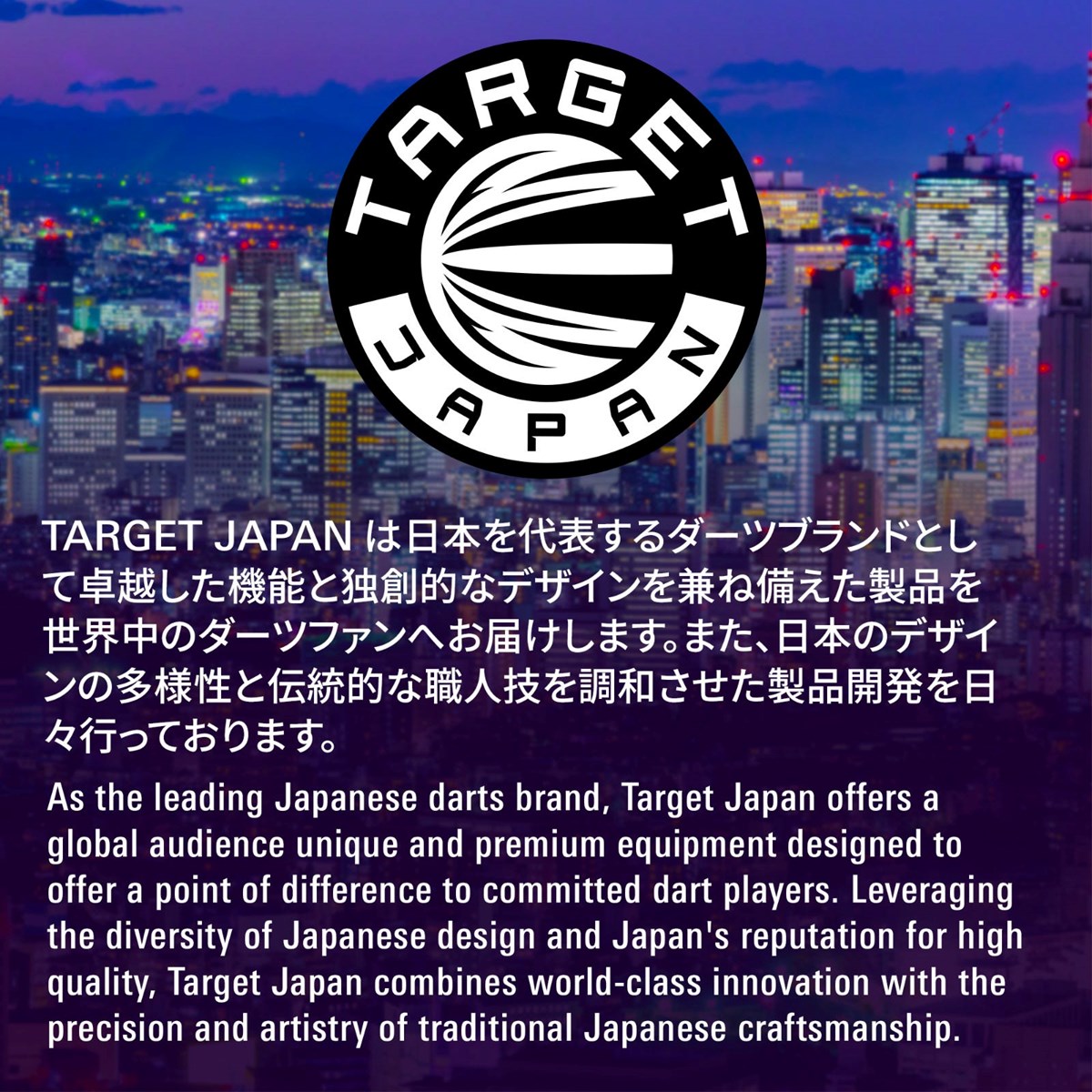 Target Prime Raptor G6 90% SP Steel Tip Darts 22 grams