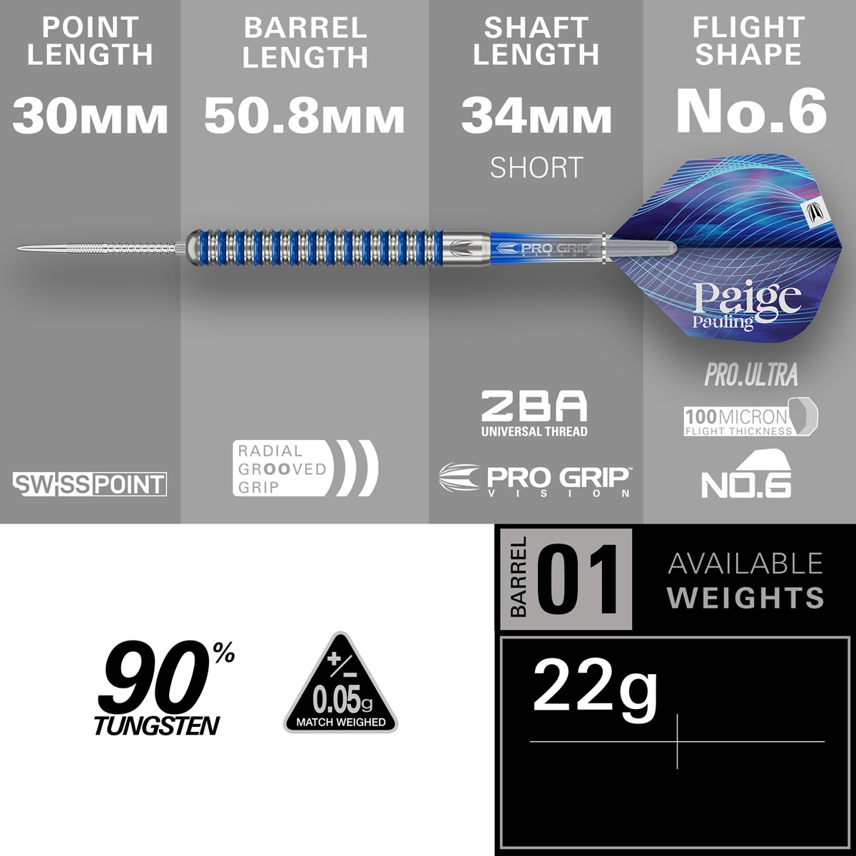 Target Darts Paige Pauling 90% Tungsten SP Steel Tip Darts 22 grams