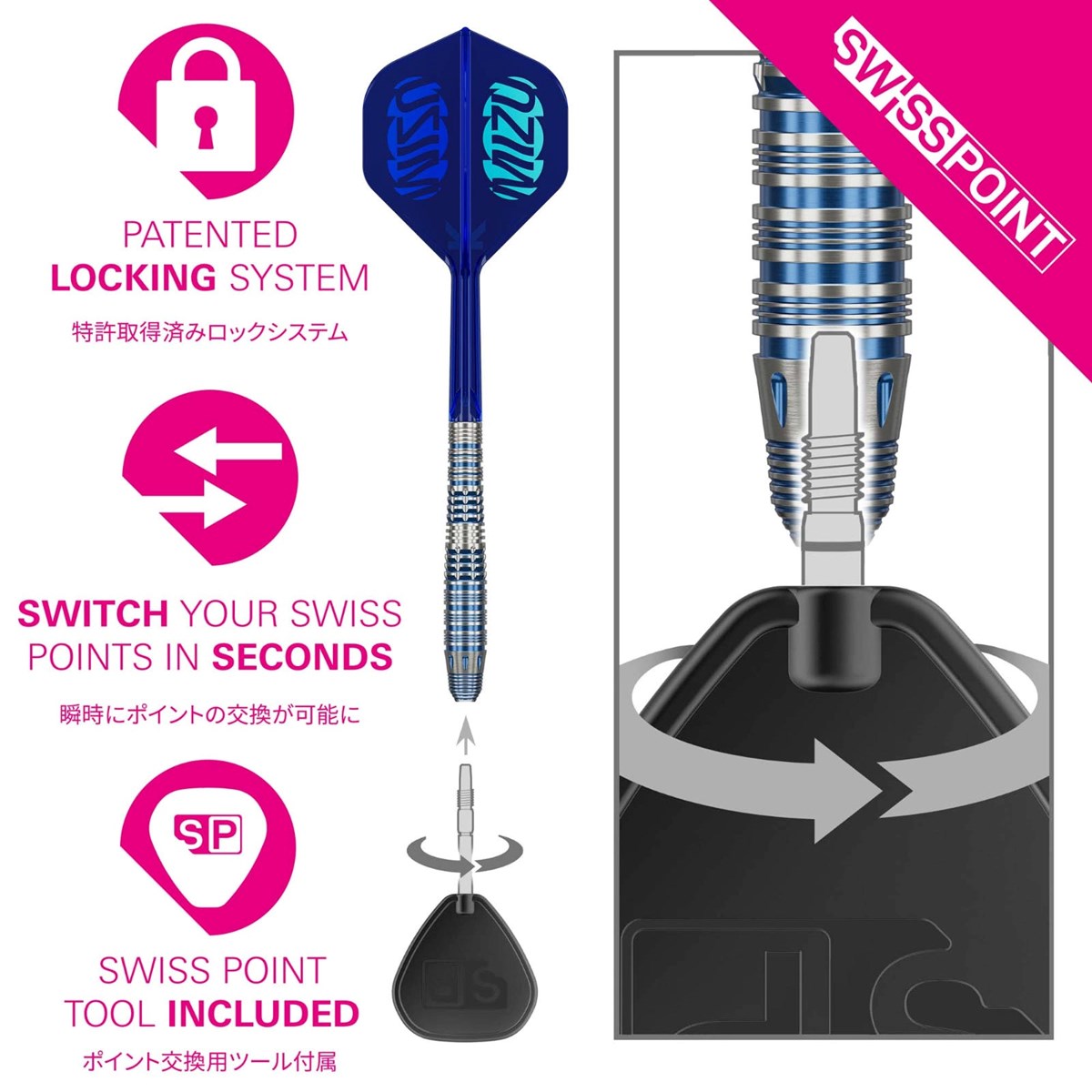 Target Mizu 03 90% SP Steel Tip Darts 23 grams