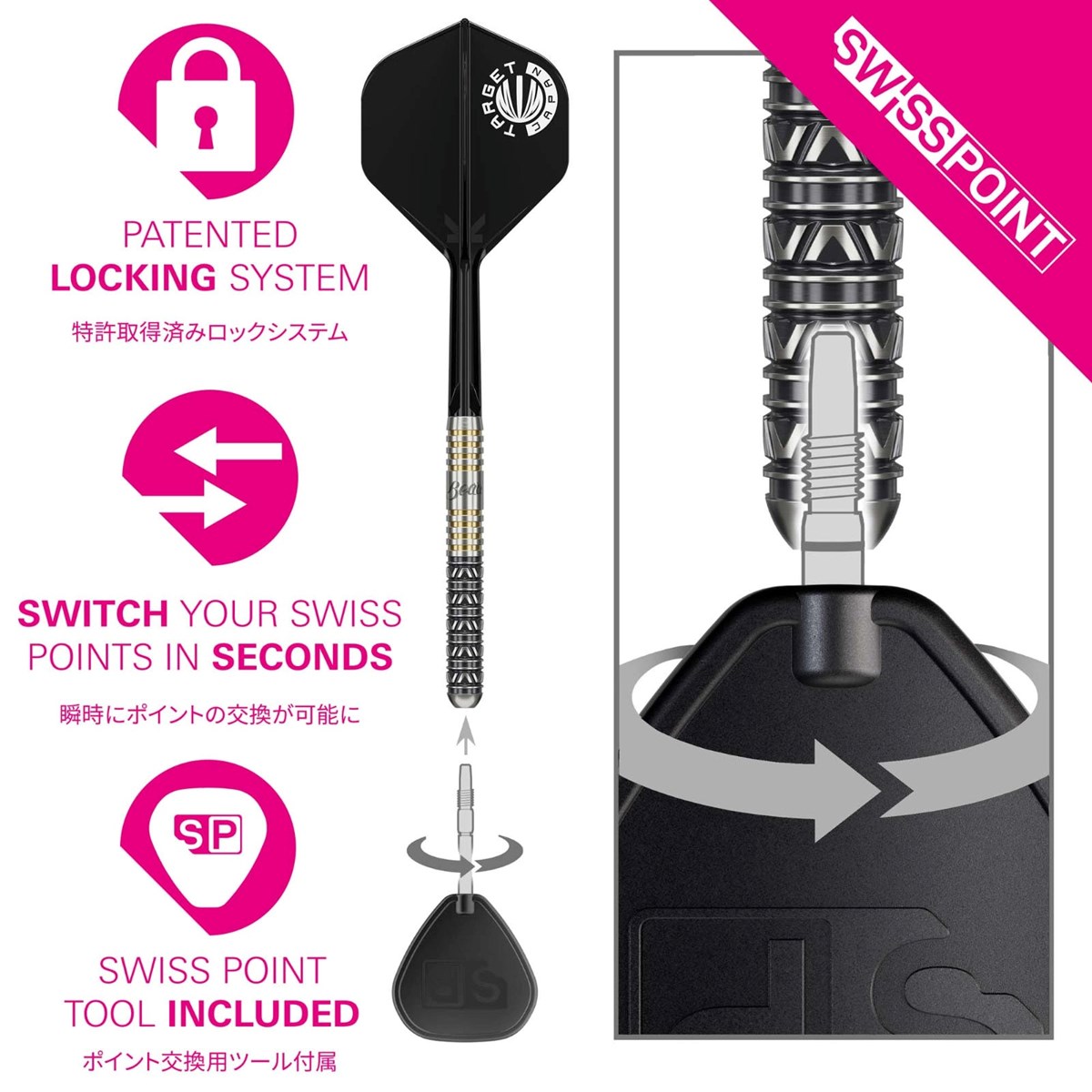 Target Beau Greaves Japan Edition 90% SP Steel Tip Darts 22 grams