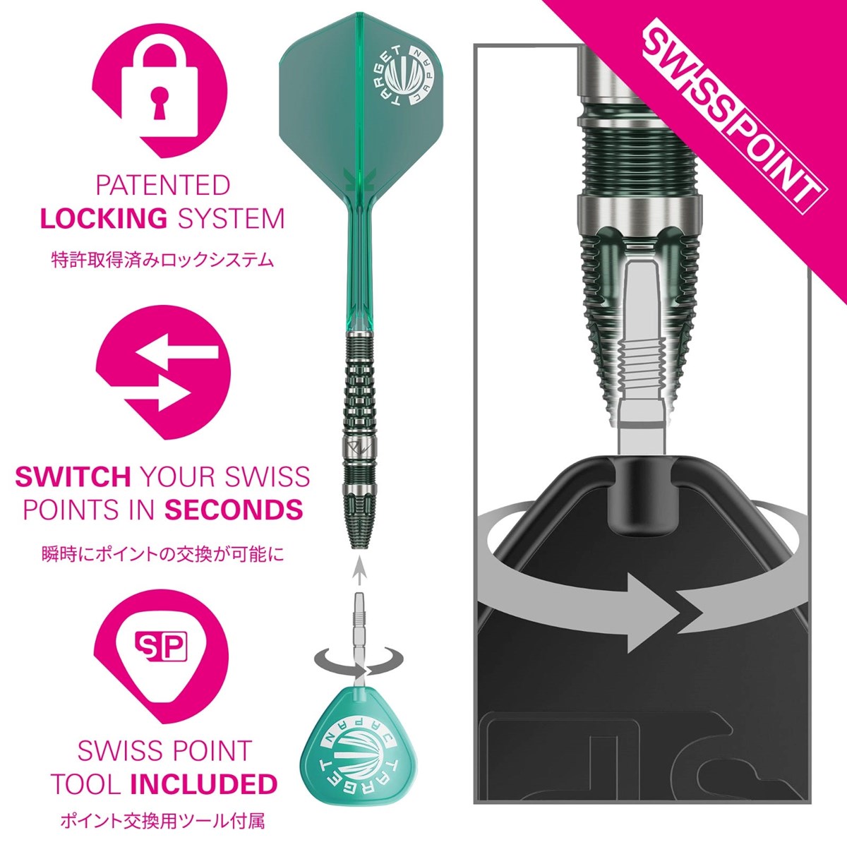 Target Prime Pw G3 90% SP Steel Tip Darts 23 grams