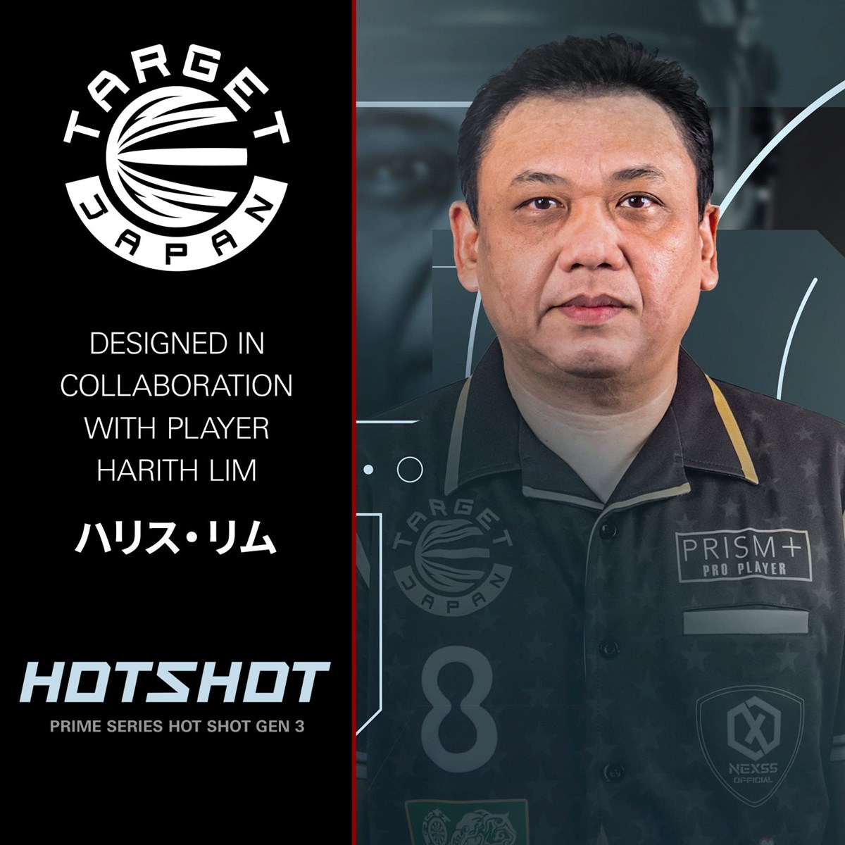 Target Prime Hotshot G3 90% SP Steel Tip Darts 23 grams