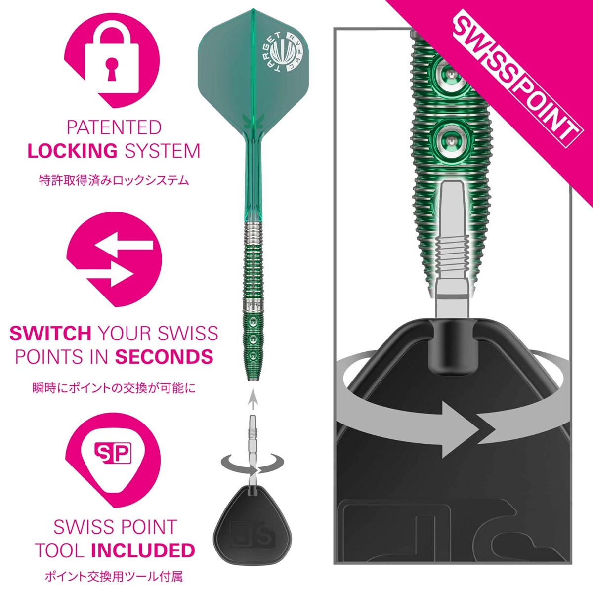 Target Prime Xeno 90% SP Steel Tip Darts 23 grams