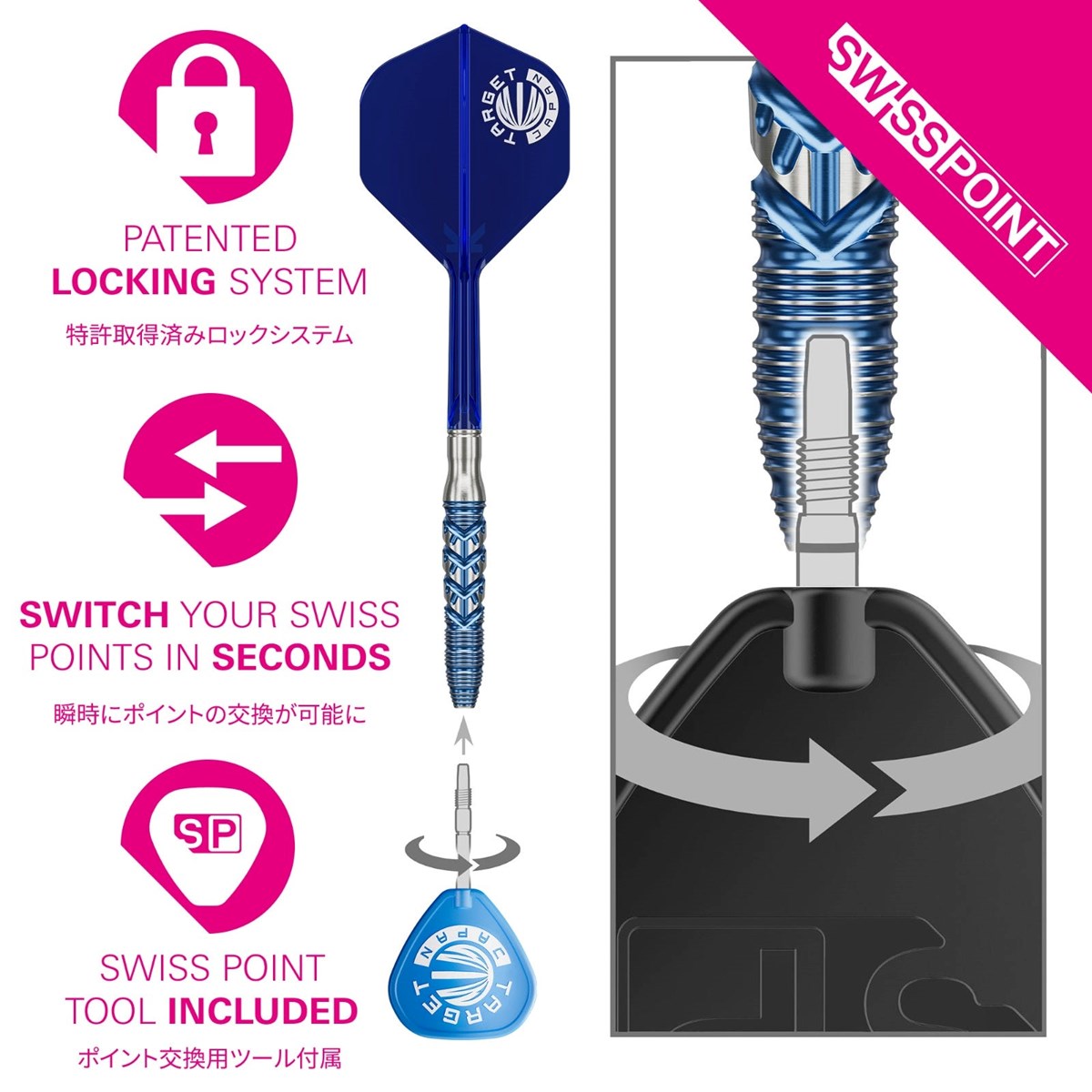 Target Sereno G3 90% SP Steel Tip Darts 24 grams