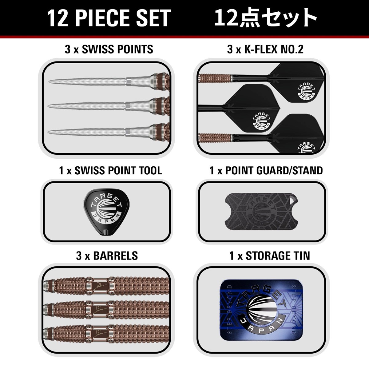 Target Paul Lim The Legend G10 90% SP Steel Tip Darts 25 grams