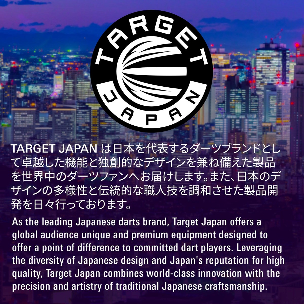 Target Black Marque Spinel 90% Soft Tip Darts 21.5 grams