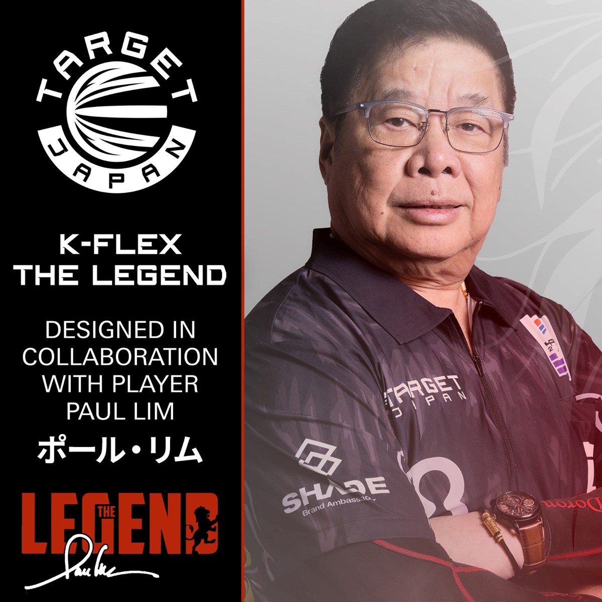 Target K-Flex System - No. 2 Flight / Medium Shaft (33mm) - The Legend