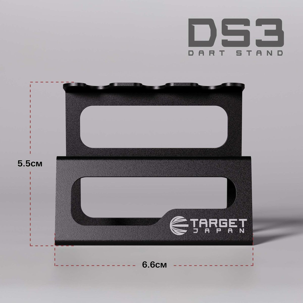 Target Ds3 01 Dart Stand - Black